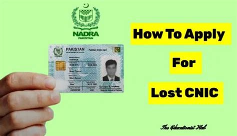 how to find lost cnic smart card|lost cnic card.